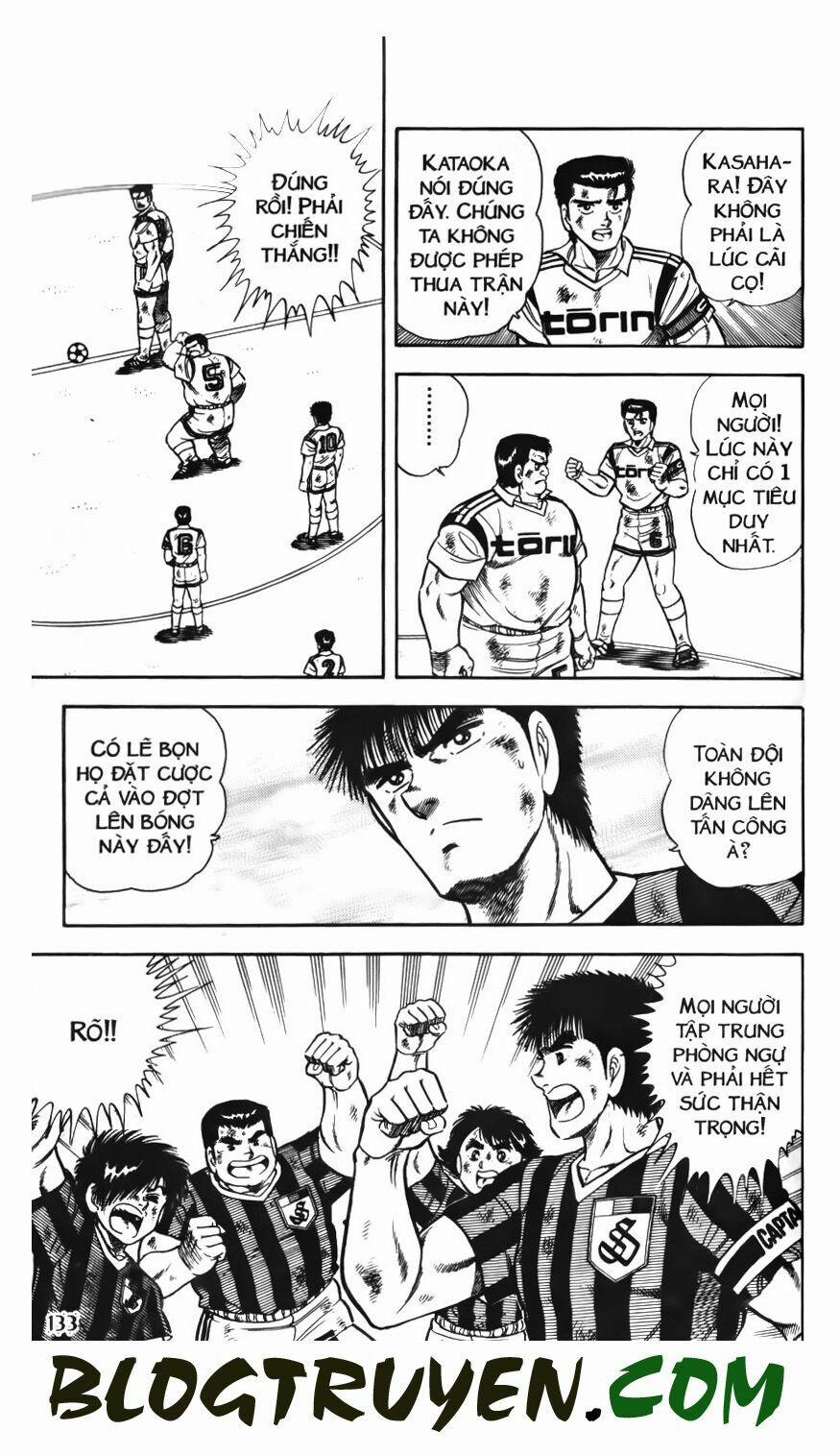 Kattobi Itto - Đường Dẫn Đến Khung Thành Bộ 1 64 trang 3