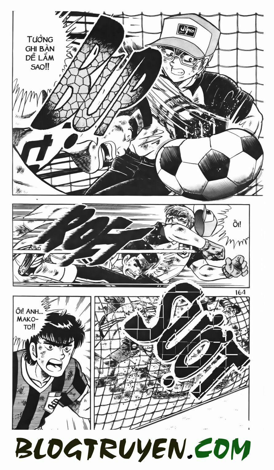 Kattobi Itto - Đường Dẫn Đến Khung Thành Bộ 1 64 trang 33