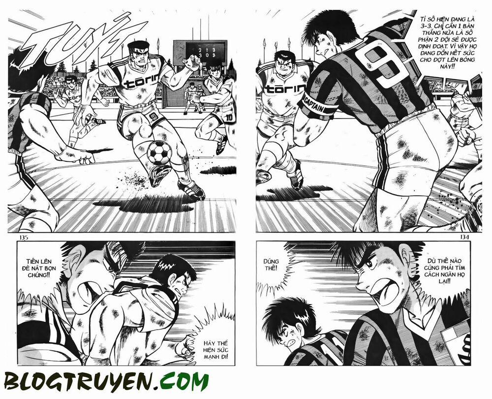 Kattobi Itto - Đường Dẫn Đến Khung Thành Bộ 1 64 trang 4