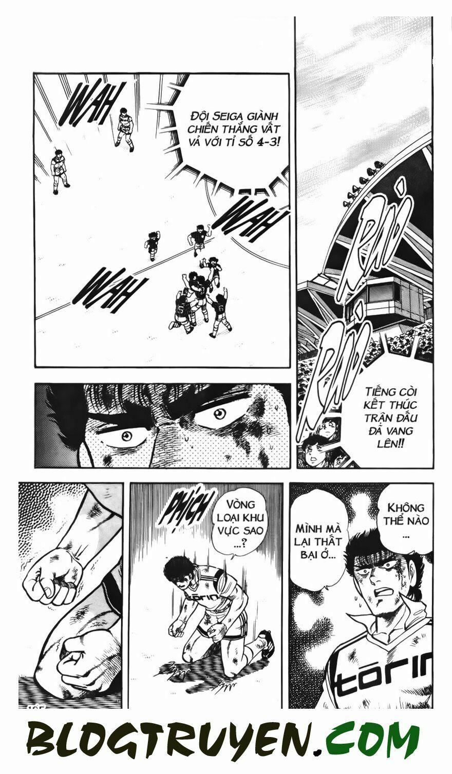 Kattobi Itto - Đường Dẫn Đến Khung Thành Bộ 1 64 trang 52