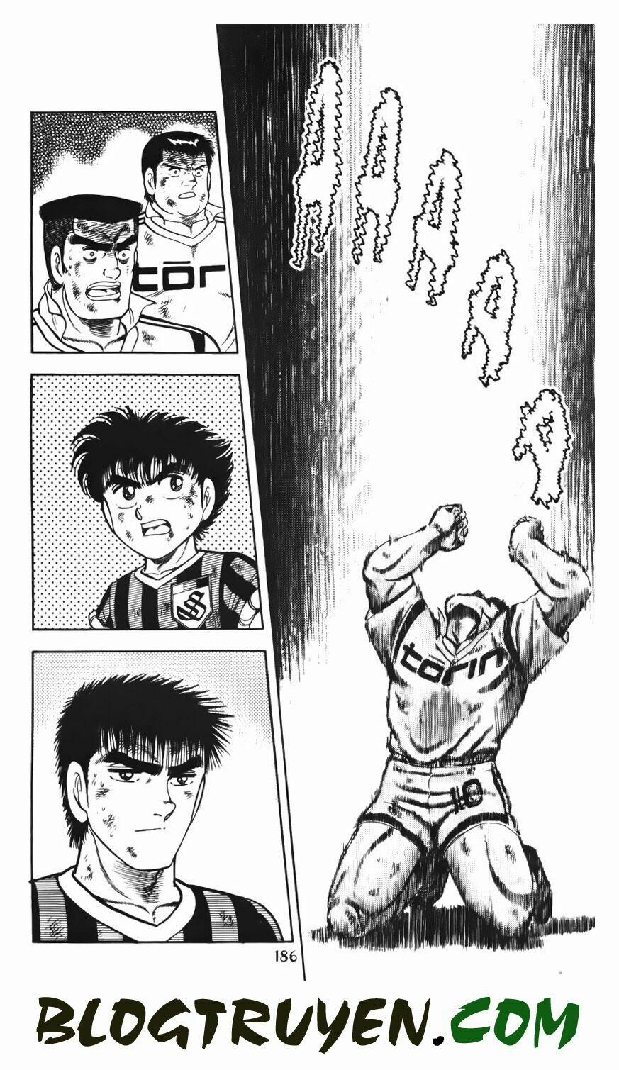 Kattobi Itto - Đường Dẫn Đến Khung Thành Bộ 1 64 trang 53