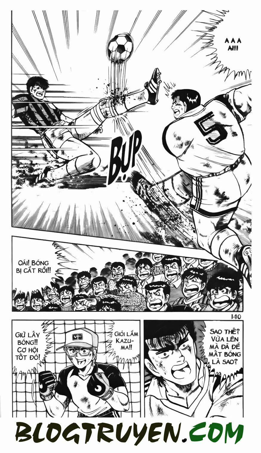 Kattobi Itto - Đường Dẫn Đến Khung Thành Bộ 1 64 trang 9