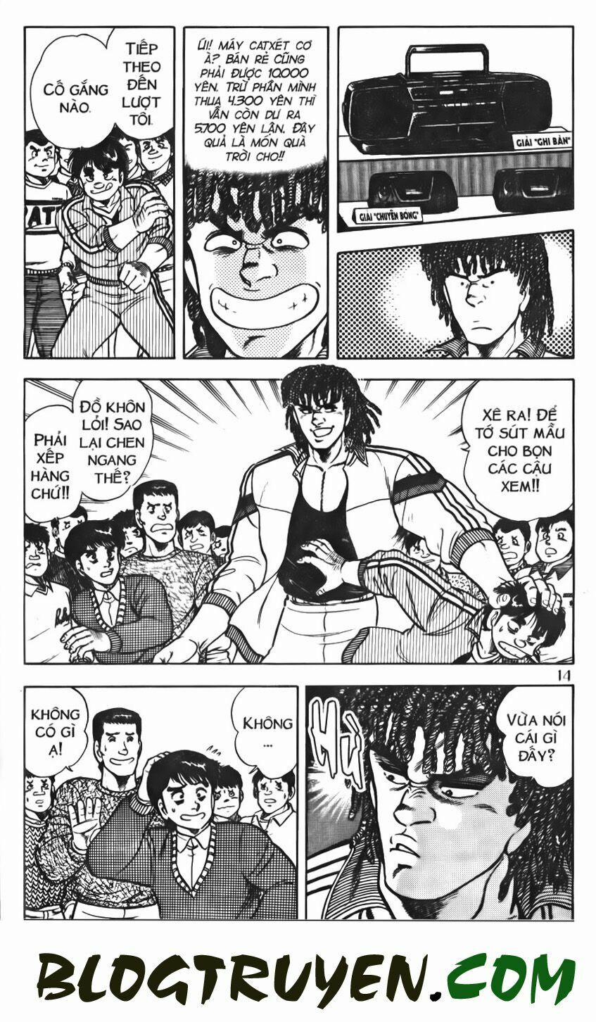 Kattobi Itto - Đường Dẫn Đến Khung Thành Bộ 1 65 trang 11