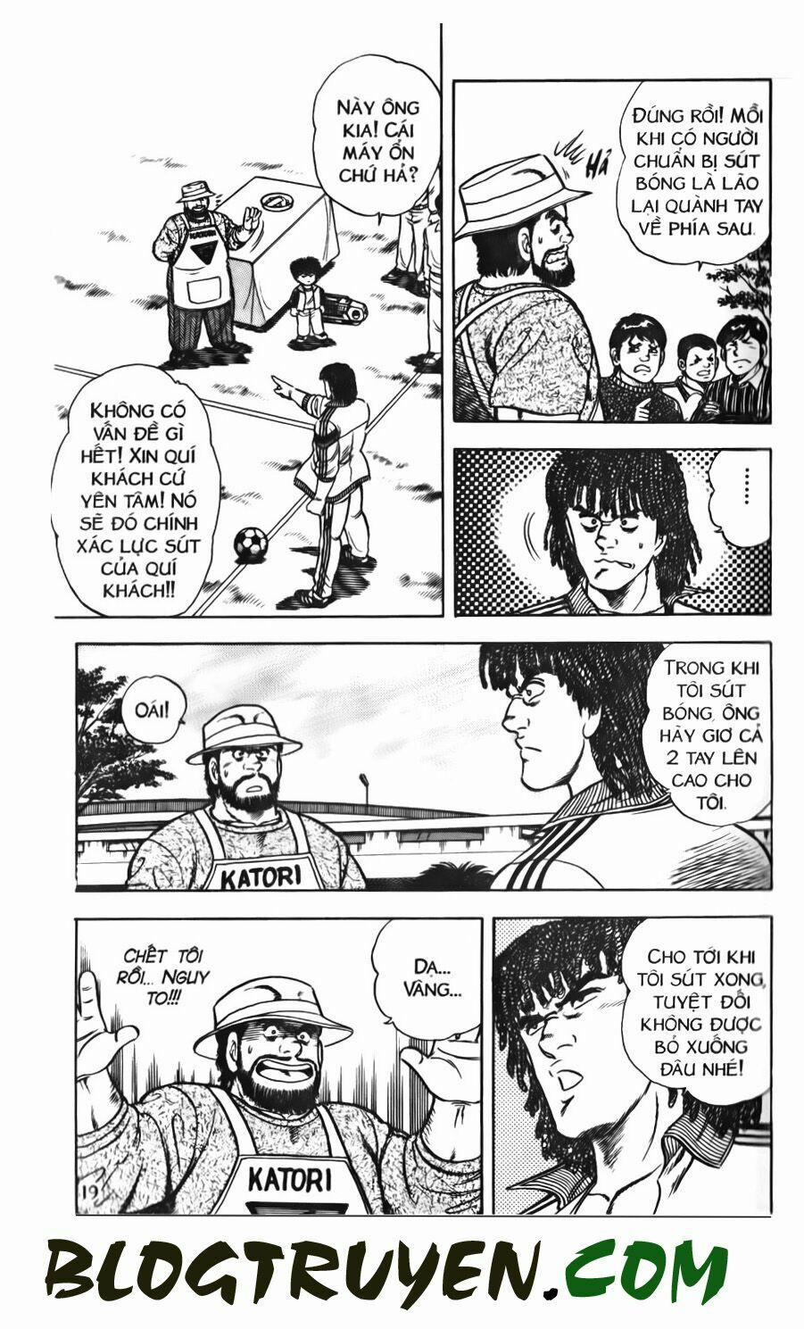 Kattobi Itto - Đường Dẫn Đến Khung Thành Bộ 1 65 trang 16