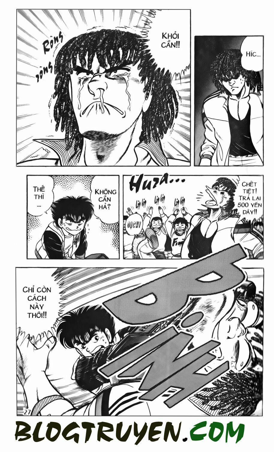 Kattobi Itto - Đường Dẫn Đến Khung Thành Bộ 1 65 trang 24