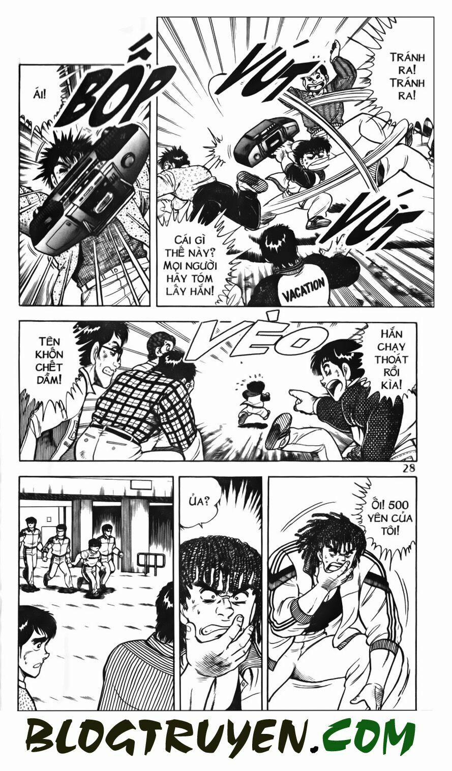 Kattobi Itto - Đường Dẫn Đến Khung Thành Bộ 1 65 trang 25