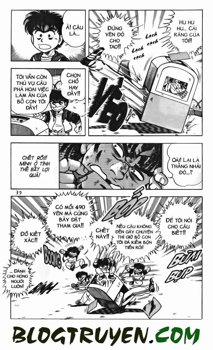 Kattobi Itto - Đường Dẫn Đến Khung Thành Bộ 1 65 trang 36