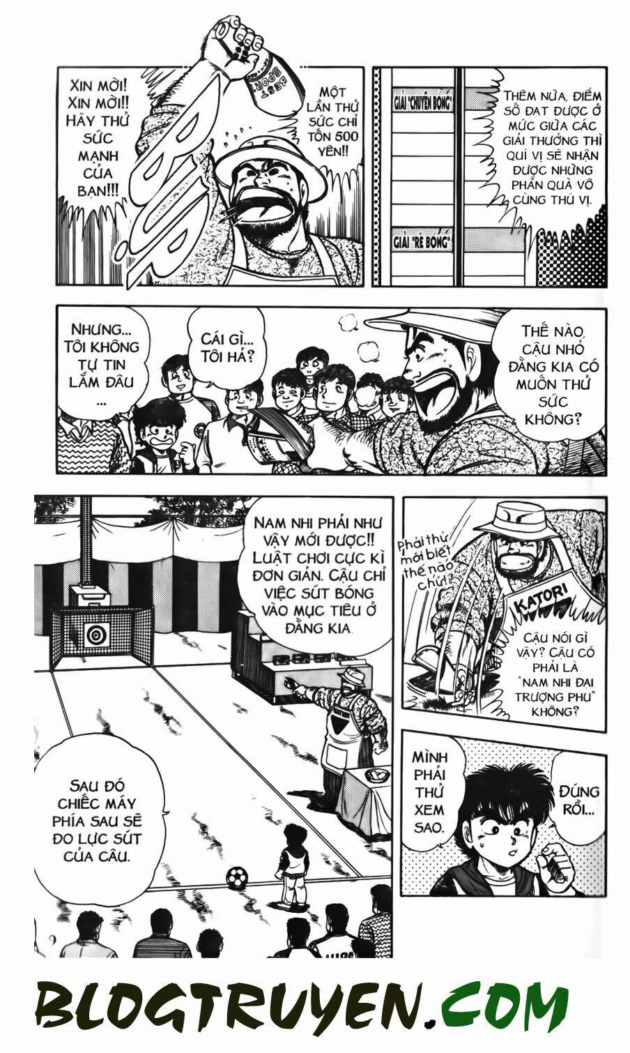 Kattobi Itto - Đường Dẫn Đến Khung Thành Bộ 1 65 trang 6