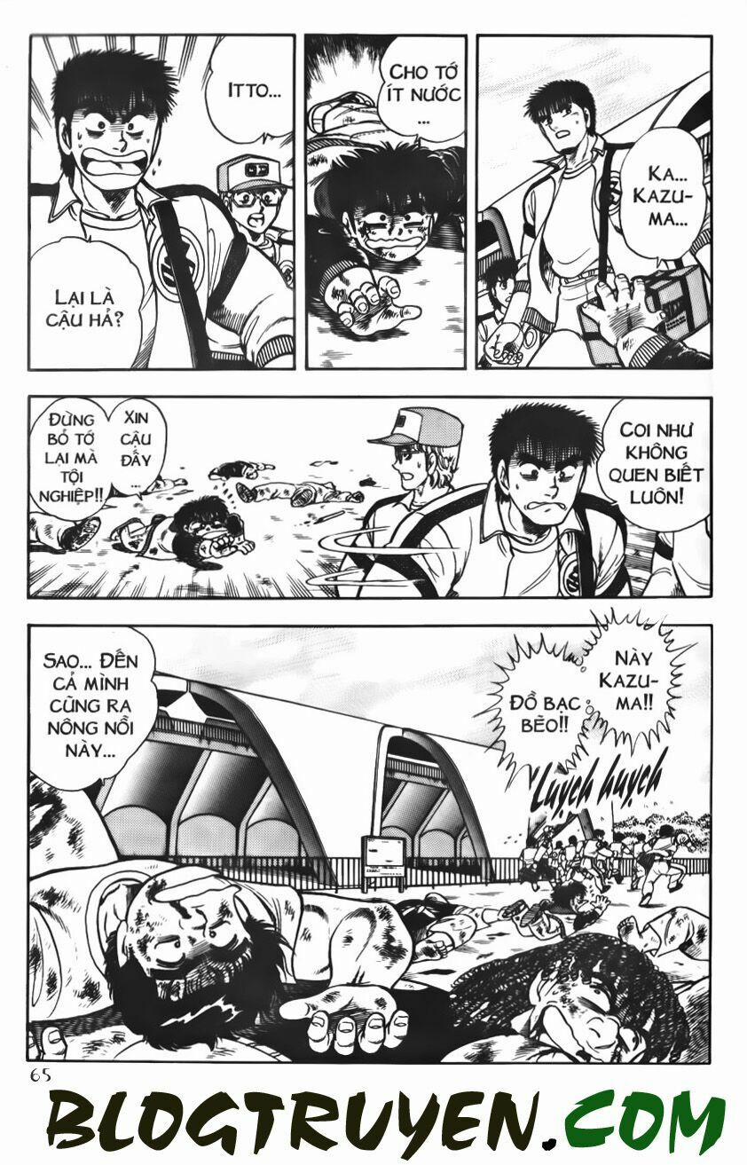 Kattobi Itto - Đường Dẫn Đến Khung Thành Bộ 1 65 trang 60