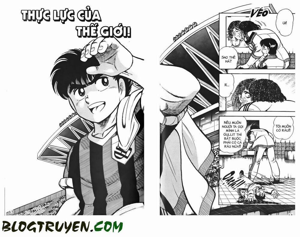 Kattobi Itto - Đường Dẫn Đến Khung Thành Bộ 1 66 trang 1