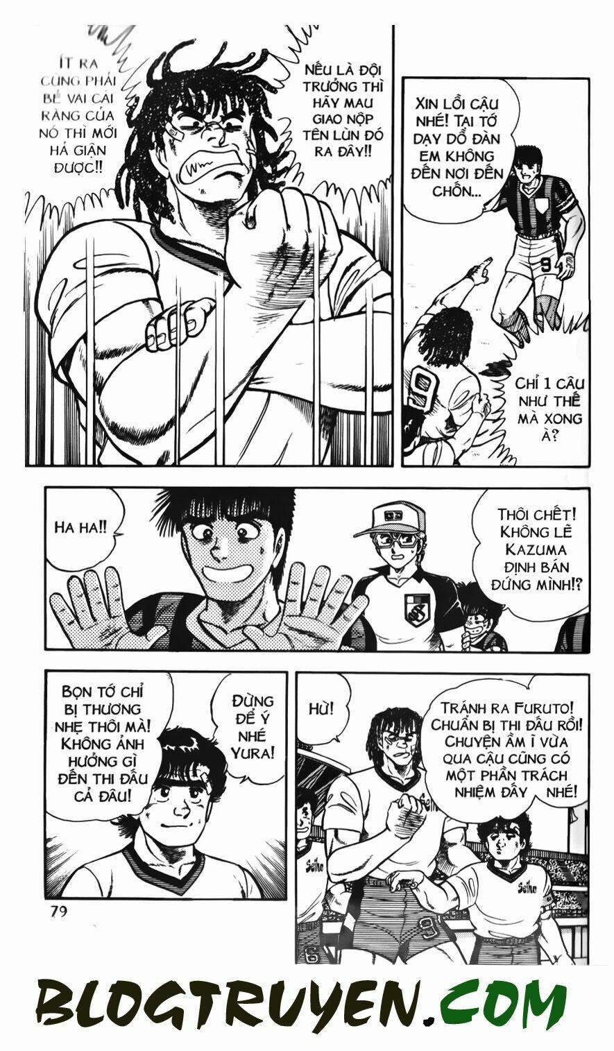 Kattobi Itto - Đường Dẫn Đến Khung Thành Bộ 1 66 trang 11