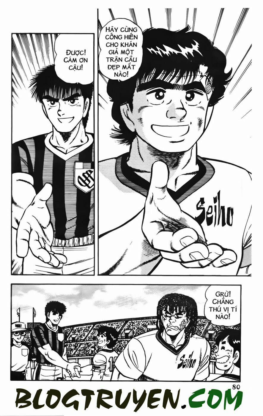 Kattobi Itto - Đường Dẫn Đến Khung Thành Bộ 1 66 trang 12