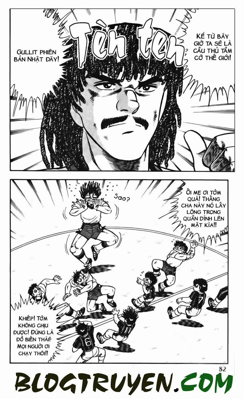 Kattobi Itto - Đường Dẫn Đến Khung Thành Bộ 1 66 trang 14