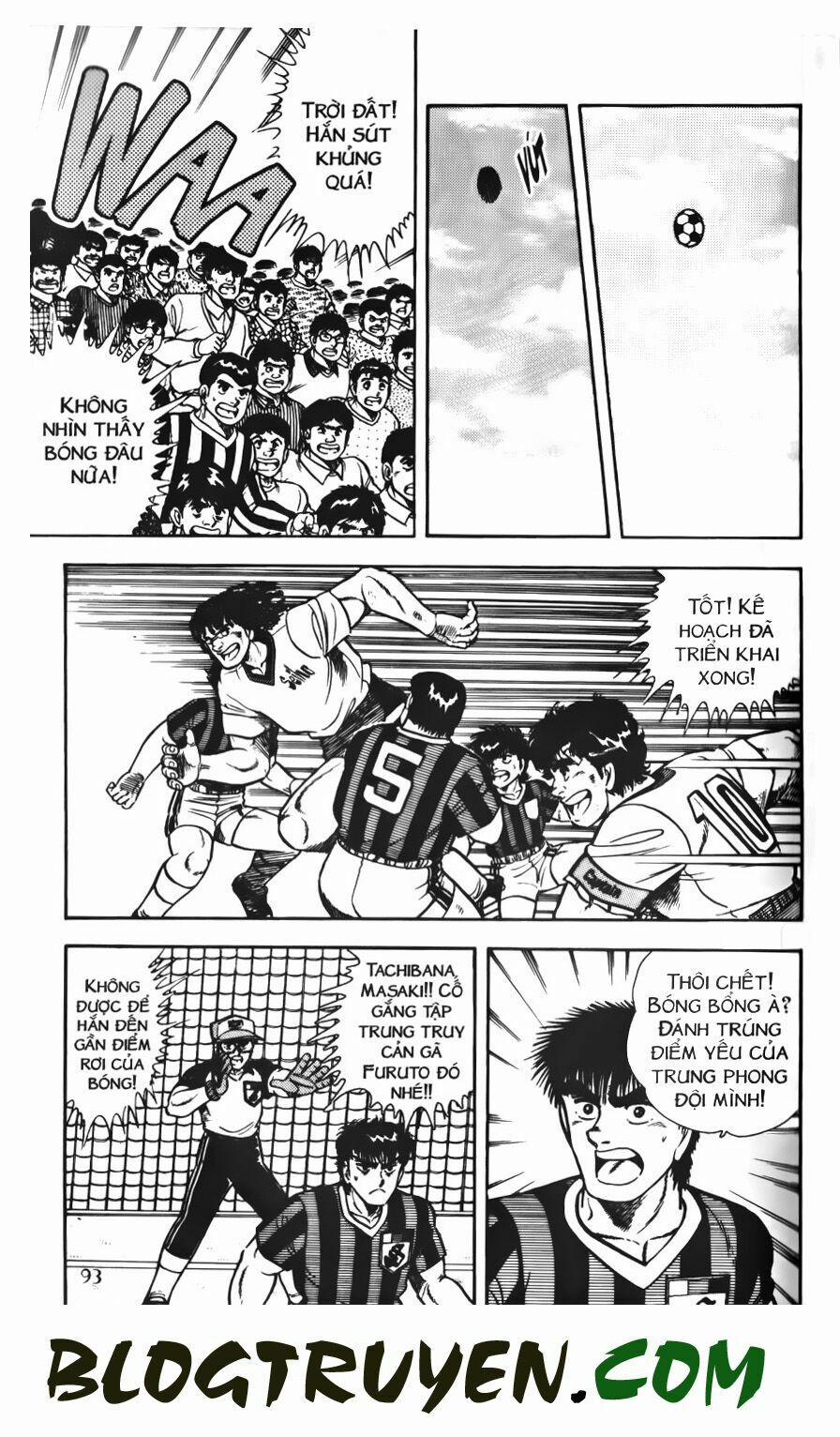 Kattobi Itto - Đường Dẫn Đến Khung Thành Bộ 1 66 trang 25