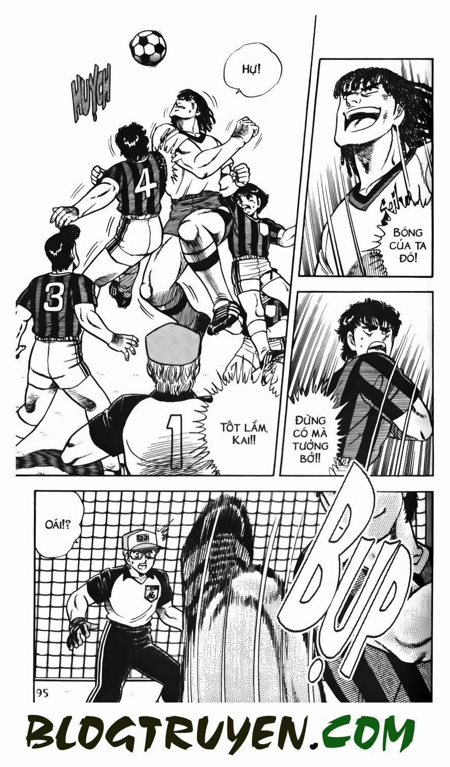 Kattobi Itto - Đường Dẫn Đến Khung Thành Bộ 1 66 trang 27