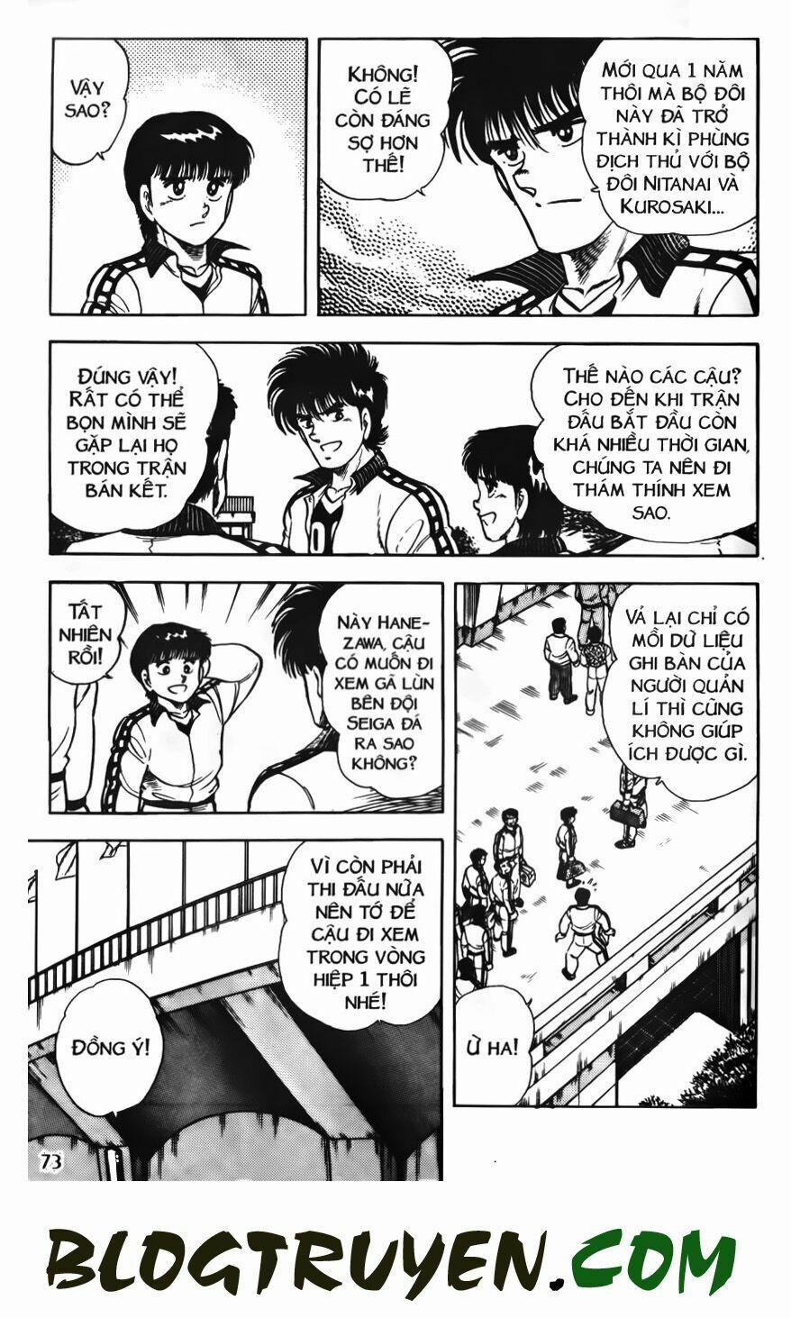 Kattobi Itto - Đường Dẫn Đến Khung Thành Bộ 1 66 trang 5