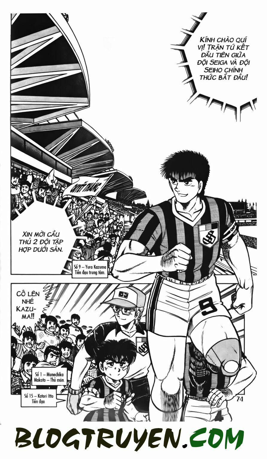 Kattobi Itto - Đường Dẫn Đến Khung Thành Bộ 1 66 trang 6