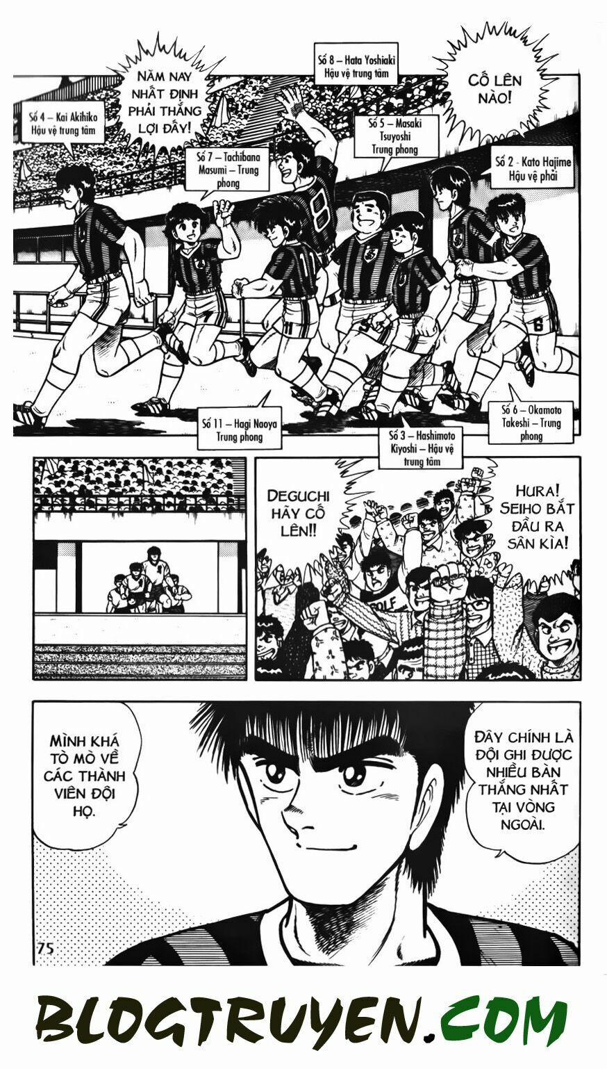 Kattobi Itto - Đường Dẫn Đến Khung Thành Bộ 1 66 trang 7