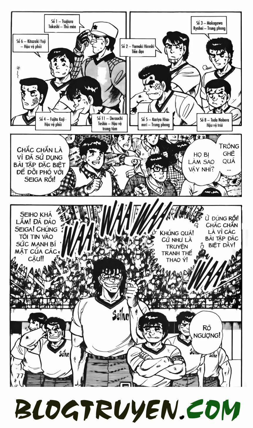 Kattobi Itto - Đường Dẫn Đến Khung Thành Bộ 1 66 trang 9