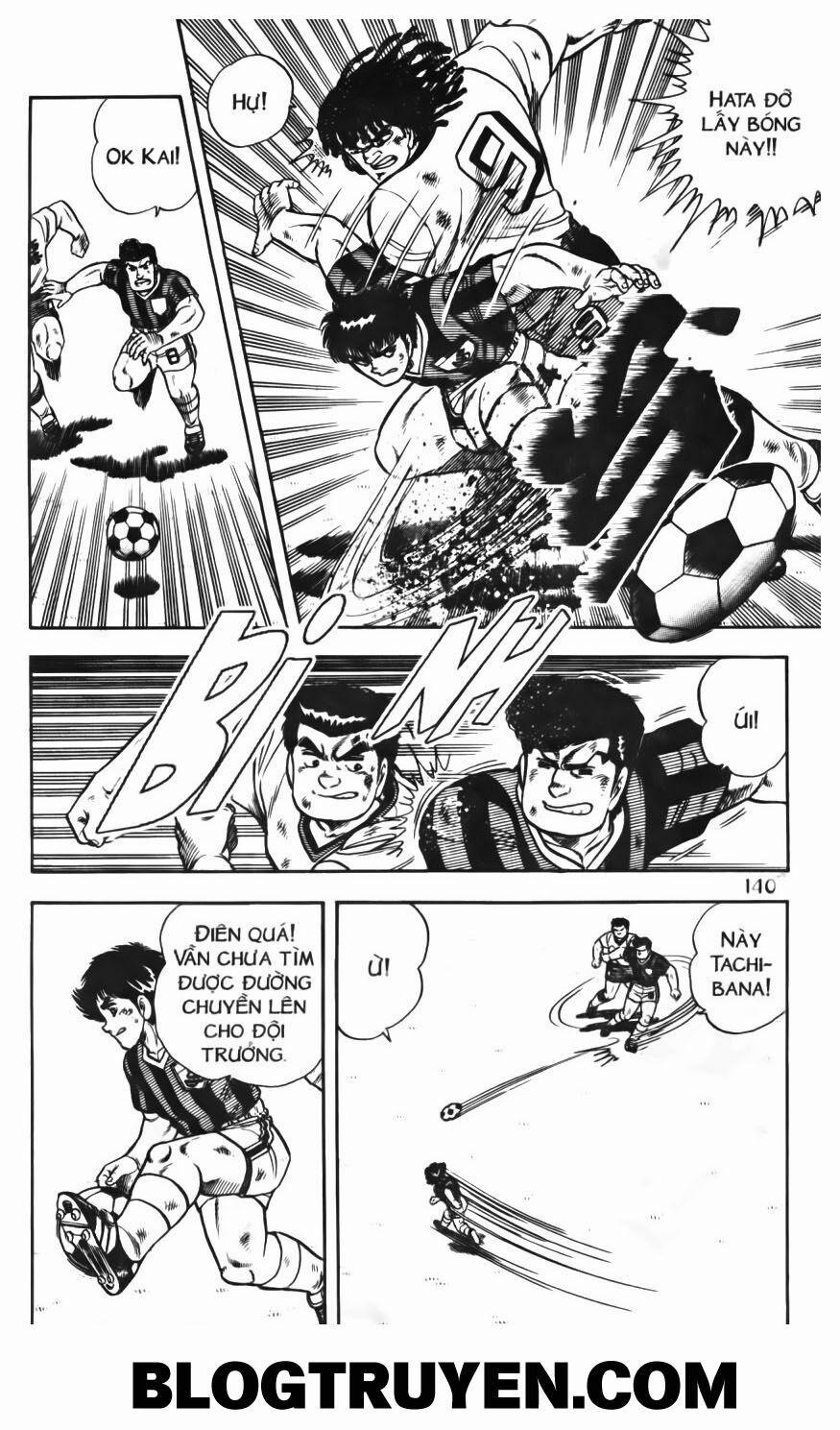 Kattobi Itto - Đường Dẫn Đến Khung Thành Bộ 1 67 trang 11