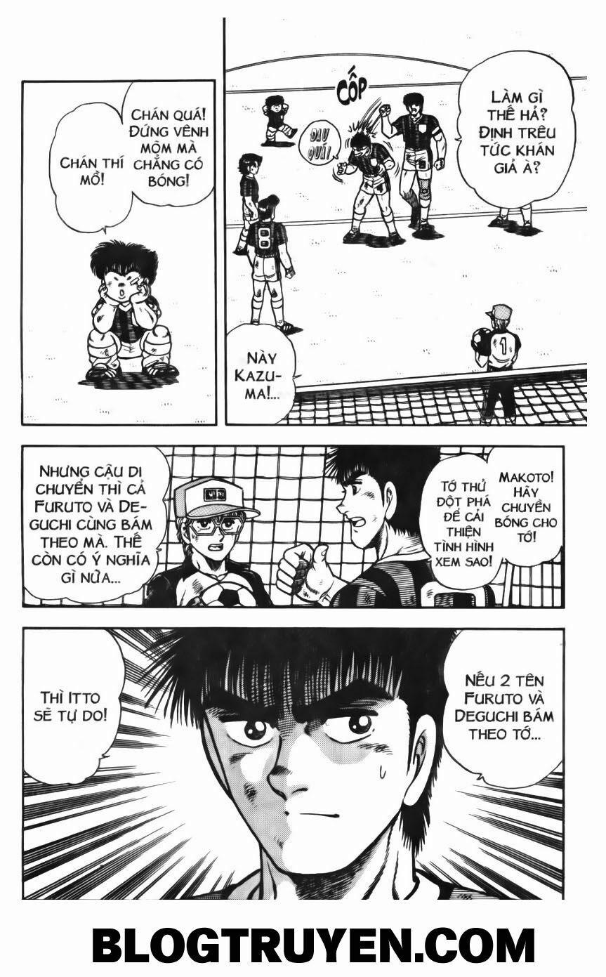 Kattobi Itto - Đường Dẫn Đến Khung Thành Bộ 1 67 trang 15