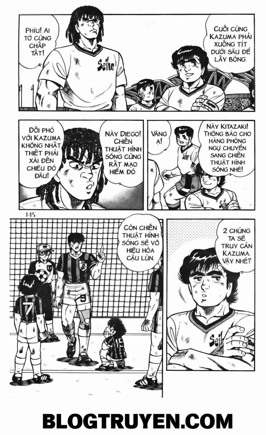 Kattobi Itto - Đường Dẫn Đến Khung Thành Bộ 1 67 trang 16