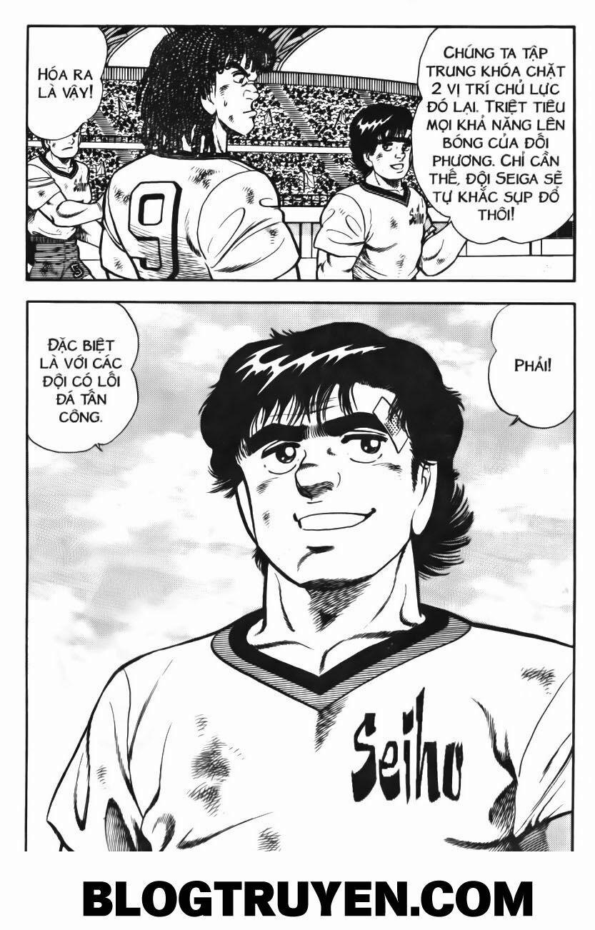 Kattobi Itto - Đường Dẫn Đến Khung Thành Bộ 1 67 trang 17