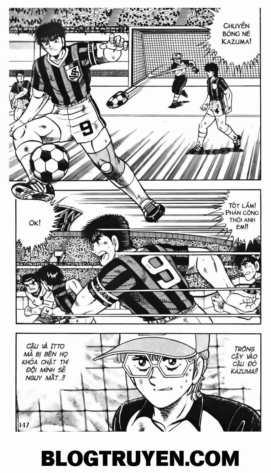 Kattobi Itto - Đường Dẫn Đến Khung Thành Bộ 1 67 trang 18