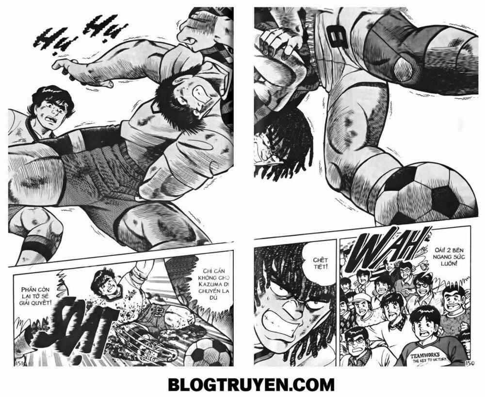 Kattobi Itto - Đường Dẫn Đến Khung Thành Bộ 1 67 trang 21