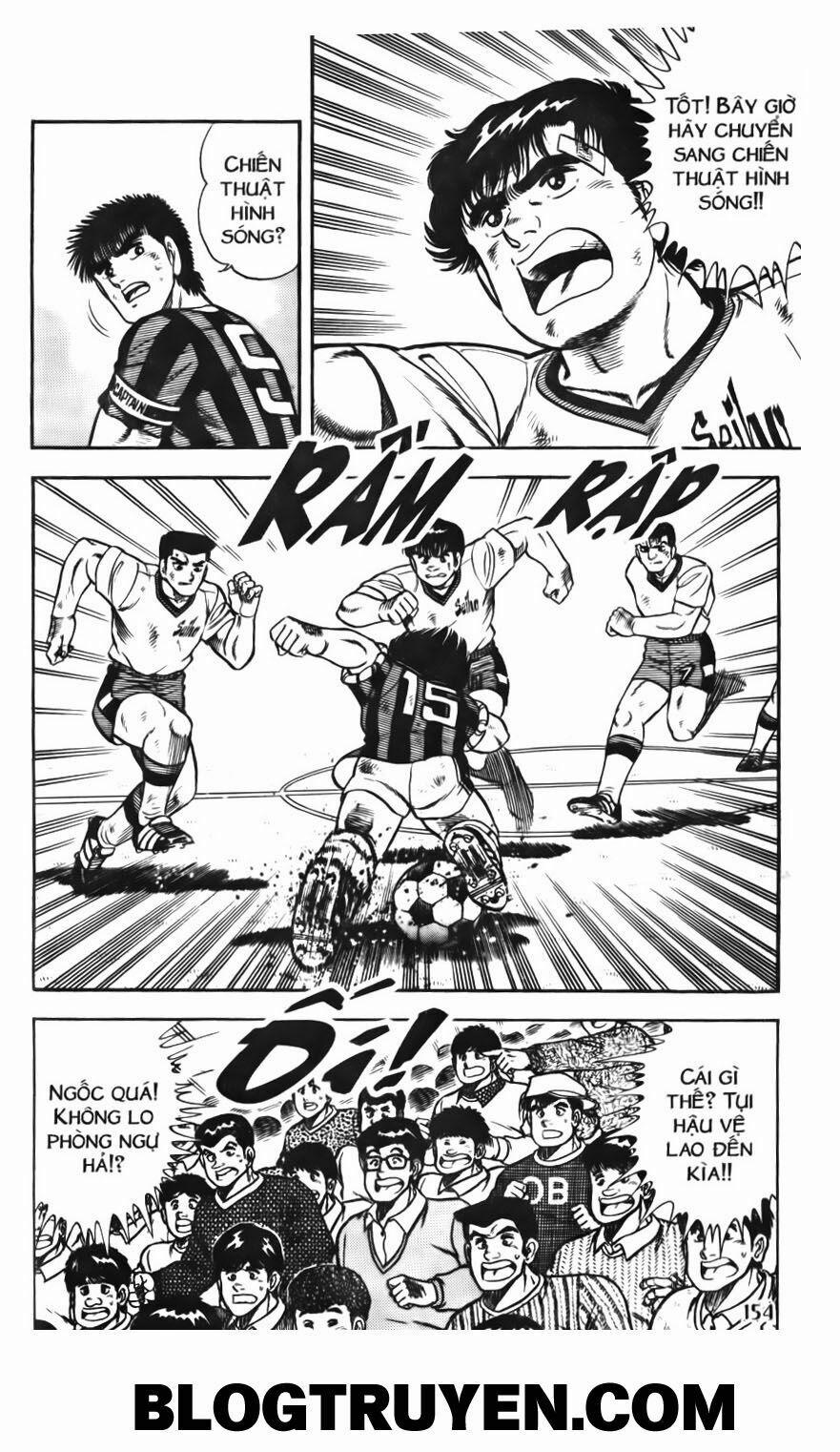 Kattobi Itto - Đường Dẫn Đến Khung Thành Bộ 1 67 trang 24