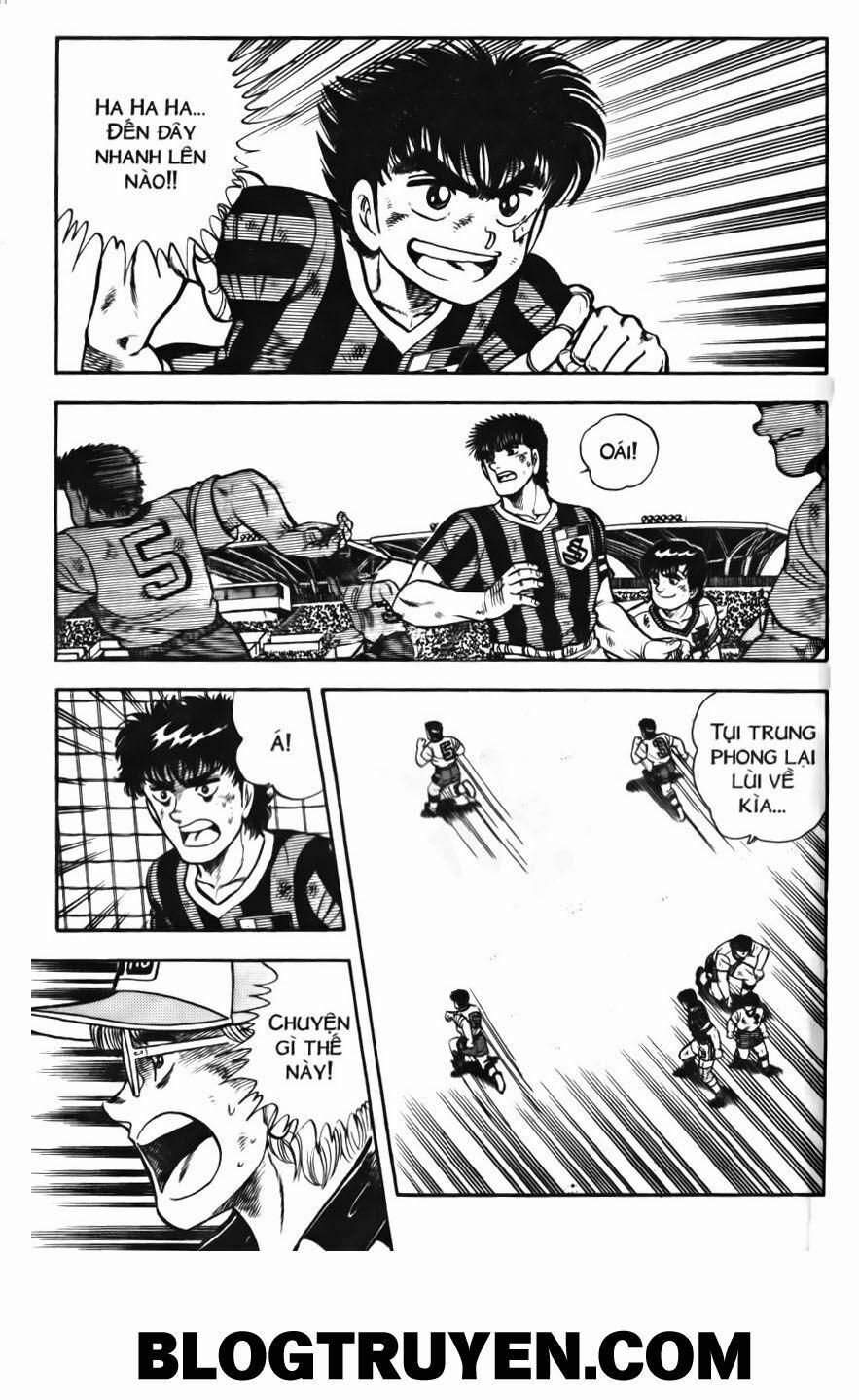 Kattobi Itto - Đường Dẫn Đến Khung Thành Bộ 1 67 trang 25