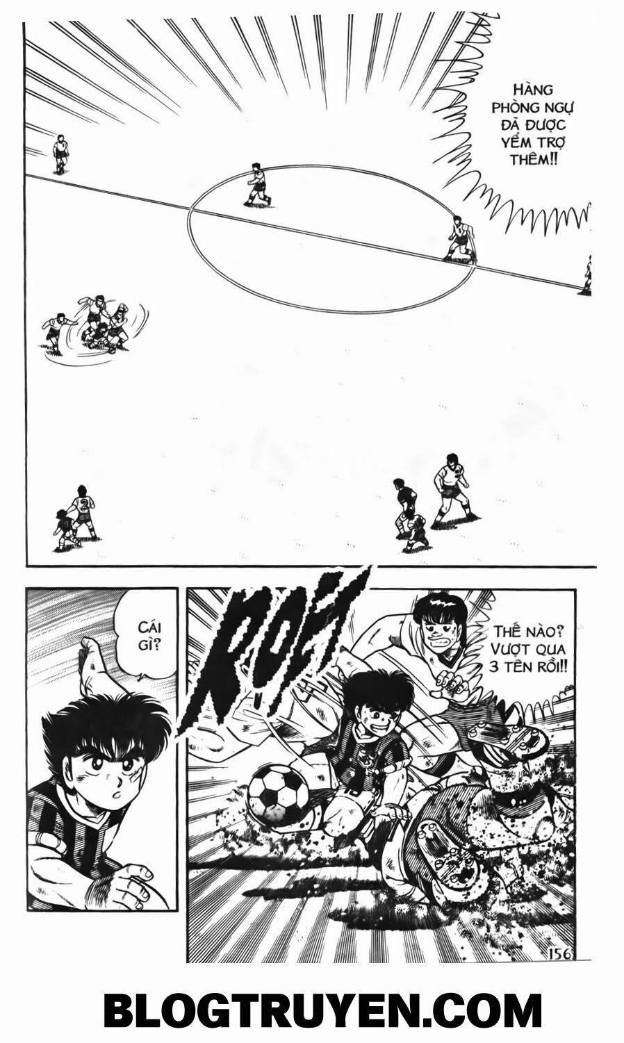 Kattobi Itto - Đường Dẫn Đến Khung Thành Bộ 1 67 trang 26