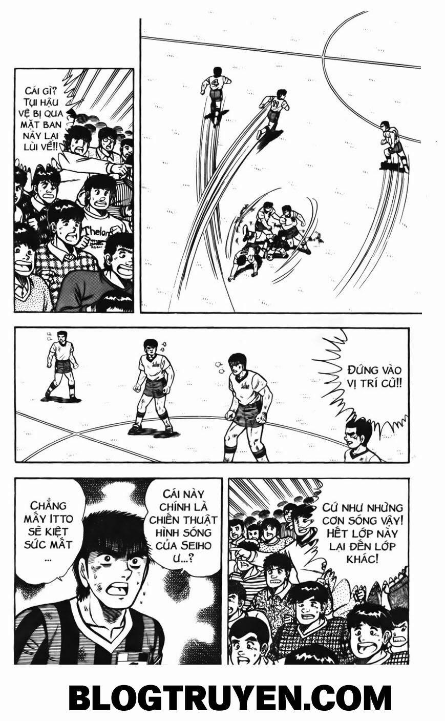 Kattobi Itto - Đường Dẫn Đến Khung Thành Bộ 1 67 trang 28