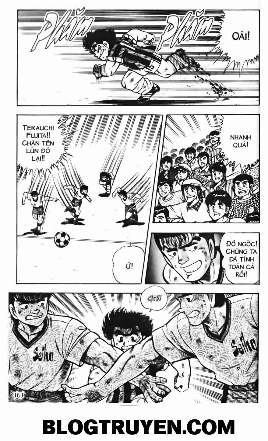 Kattobi Itto - Đường Dẫn Đến Khung Thành Bộ 1 67 trang 33