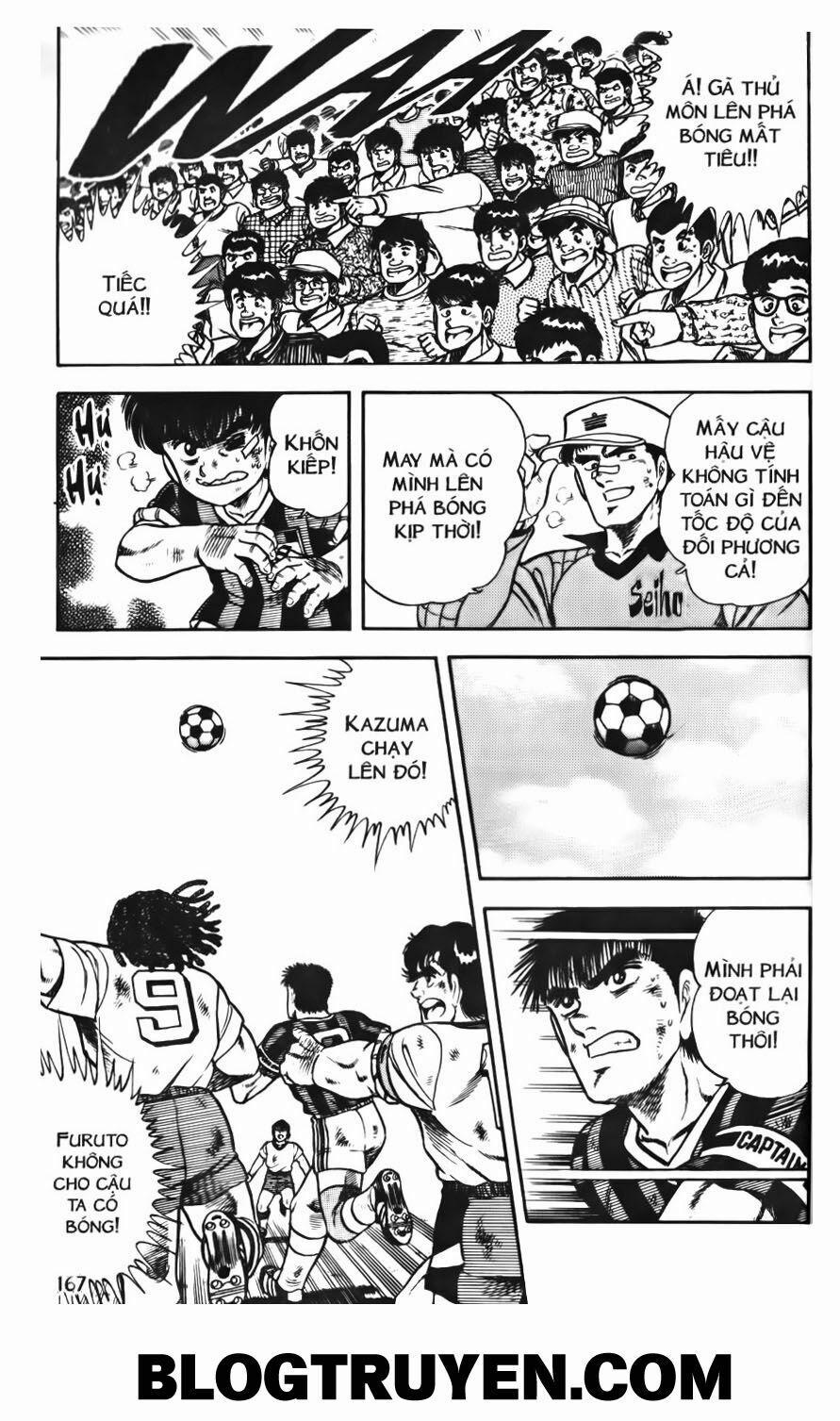 Kattobi Itto - Đường Dẫn Đến Khung Thành Bộ 1 67 trang 37