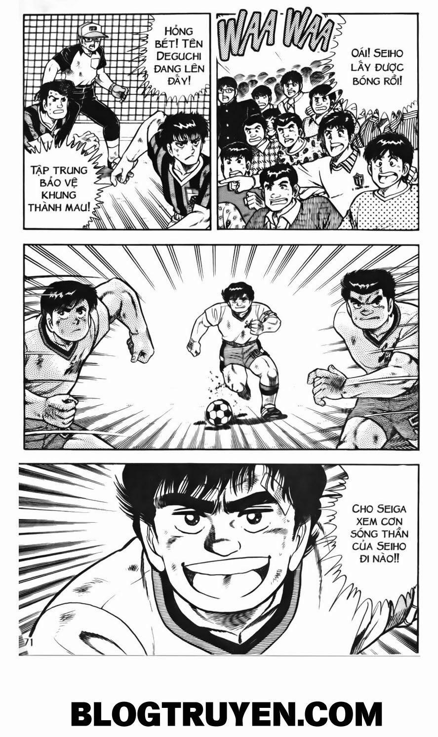 Kattobi Itto - Đường Dẫn Đến Khung Thành Bộ 1 67 trang 41