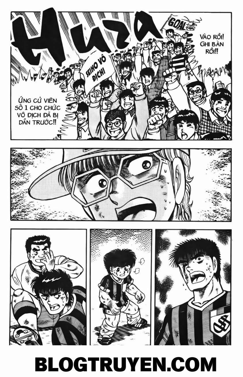 Kattobi Itto - Đường Dẫn Đến Khung Thành Bộ 1 67 trang 47