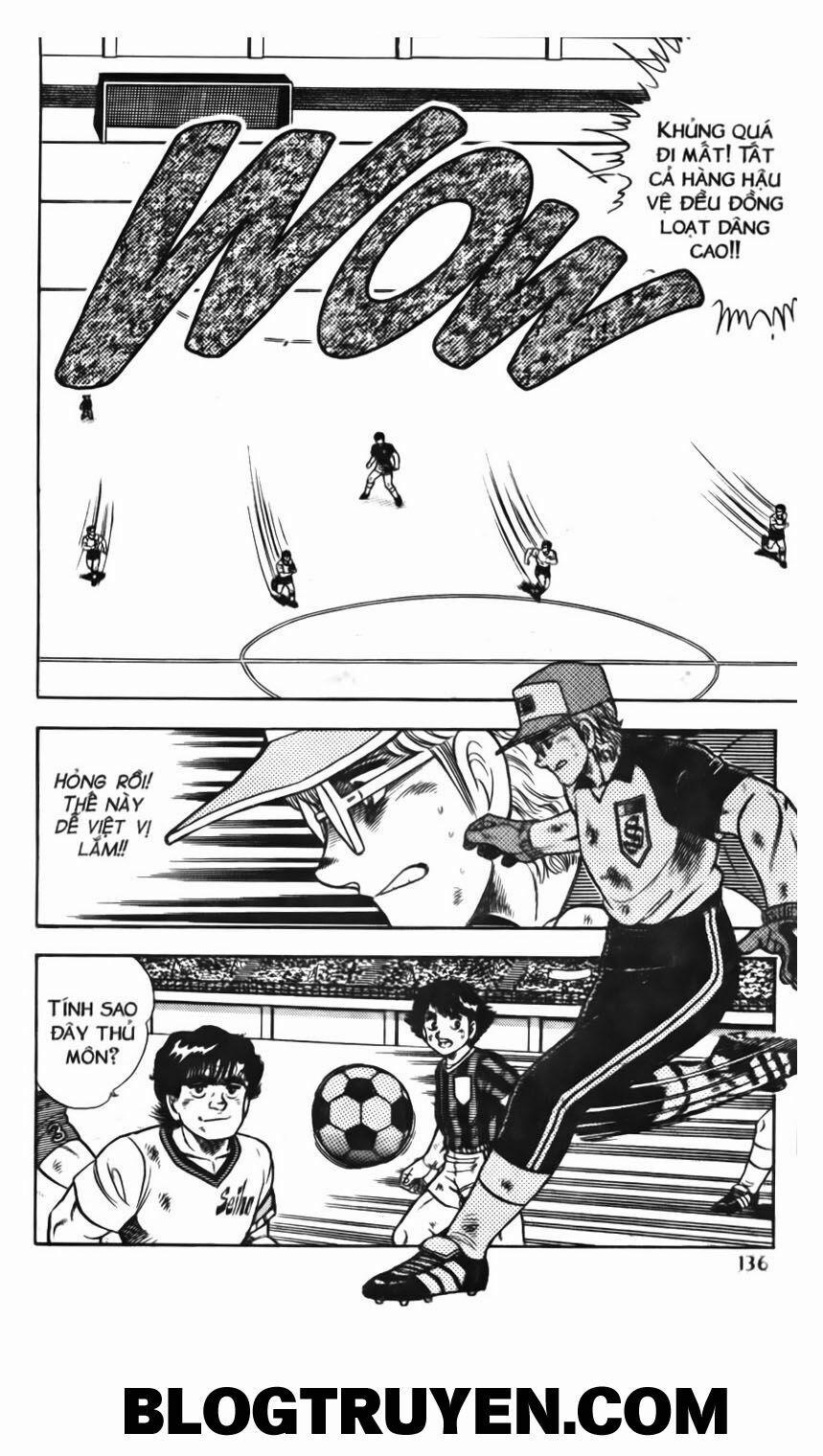 Kattobi Itto - Đường Dẫn Đến Khung Thành Bộ 1 67 trang 7