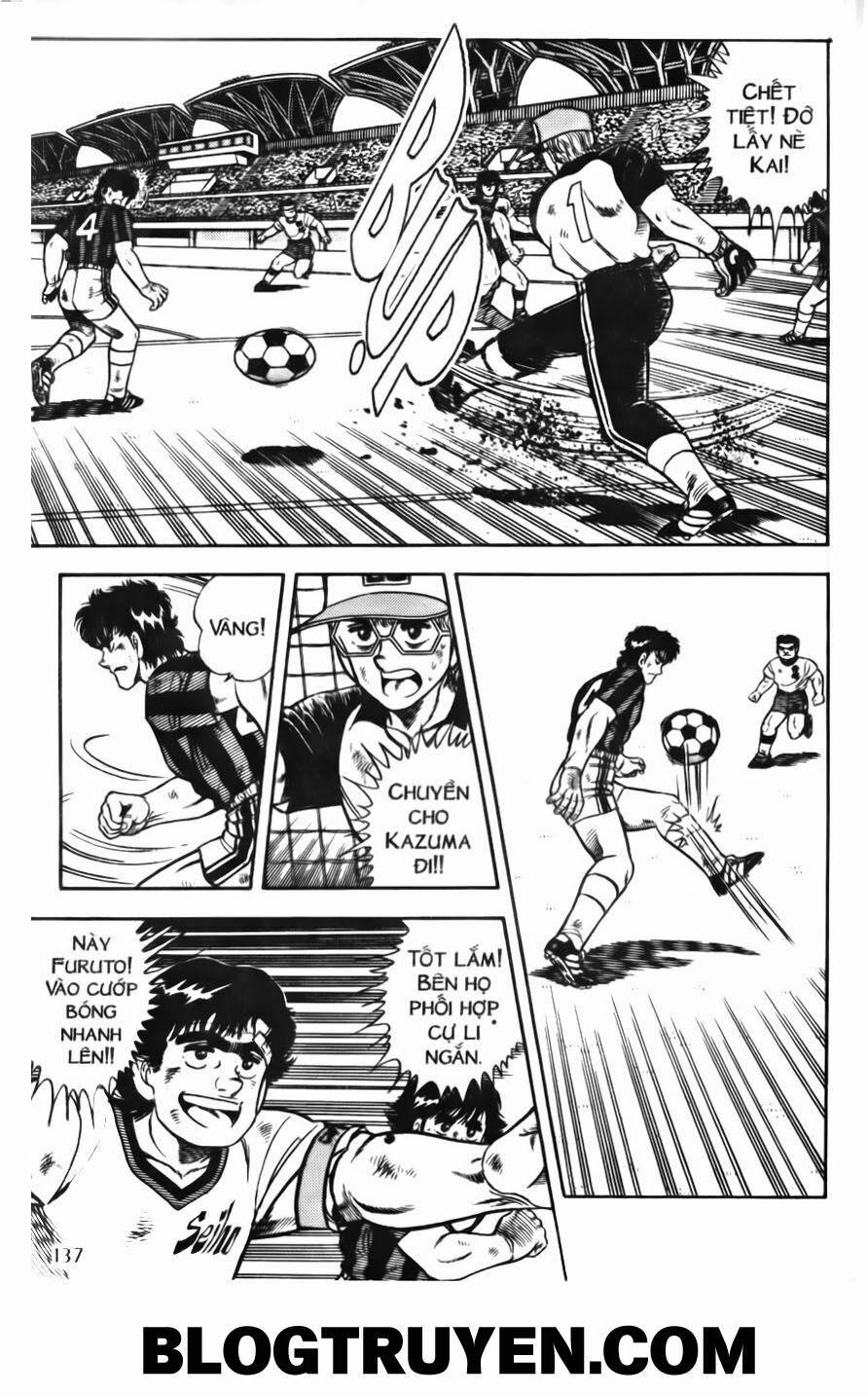 Kattobi Itto - Đường Dẫn Đến Khung Thành Bộ 1 67 trang 8