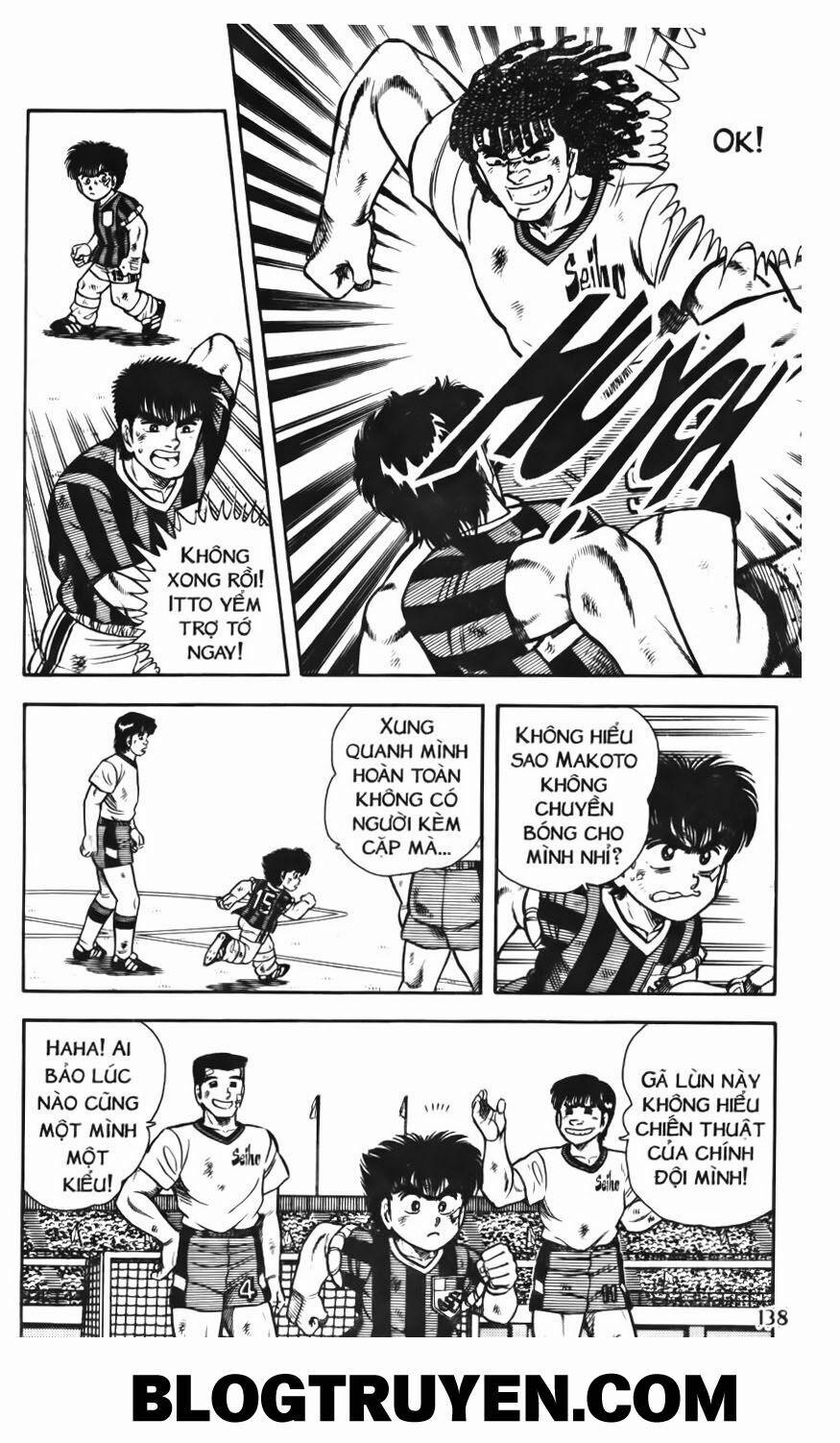 Kattobi Itto - Đường Dẫn Đến Khung Thành Bộ 1 67 trang 9