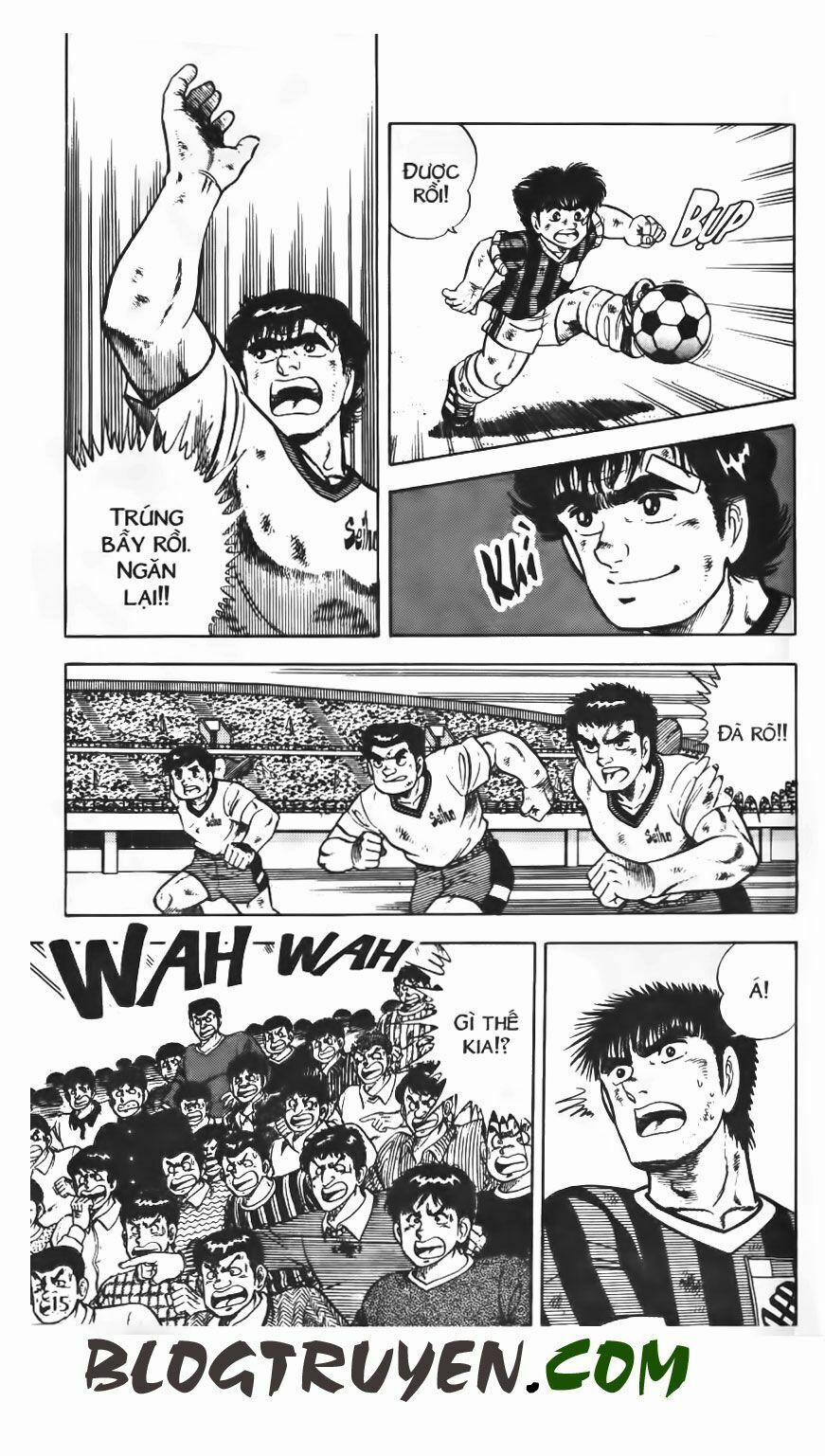 Kattobi Itto - Đường Dẫn Đến Khung Thành Bộ 1 68 trang 11