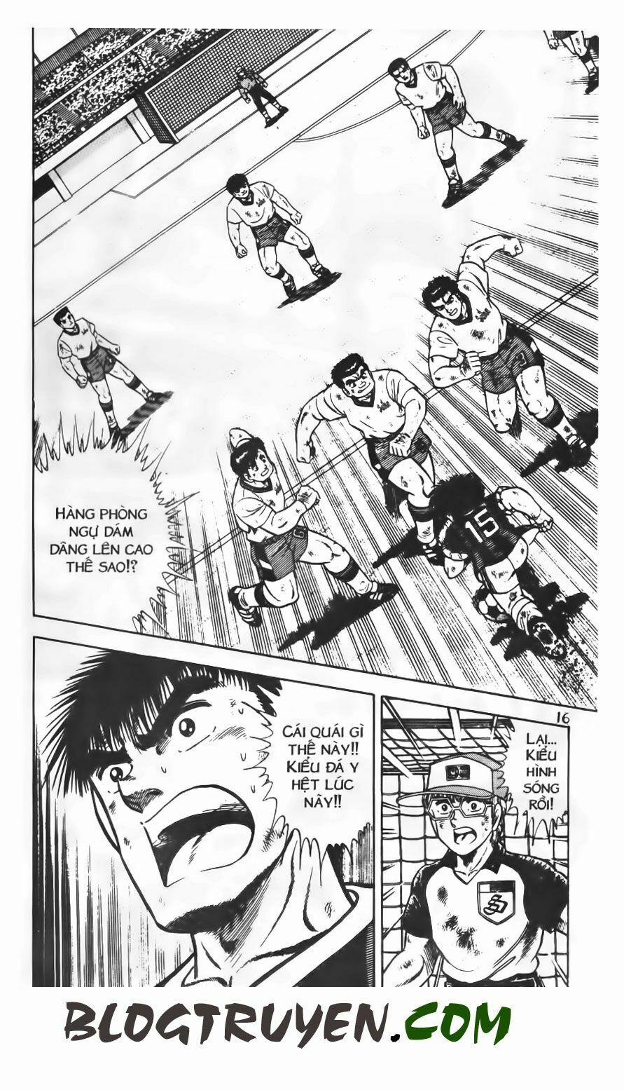 Kattobi Itto - Đường Dẫn Đến Khung Thành Bộ 1 68 trang 12