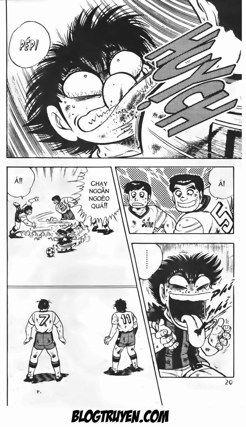 Kattobi Itto - Đường Dẫn Đến Khung Thành Bộ 1 68 trang 16