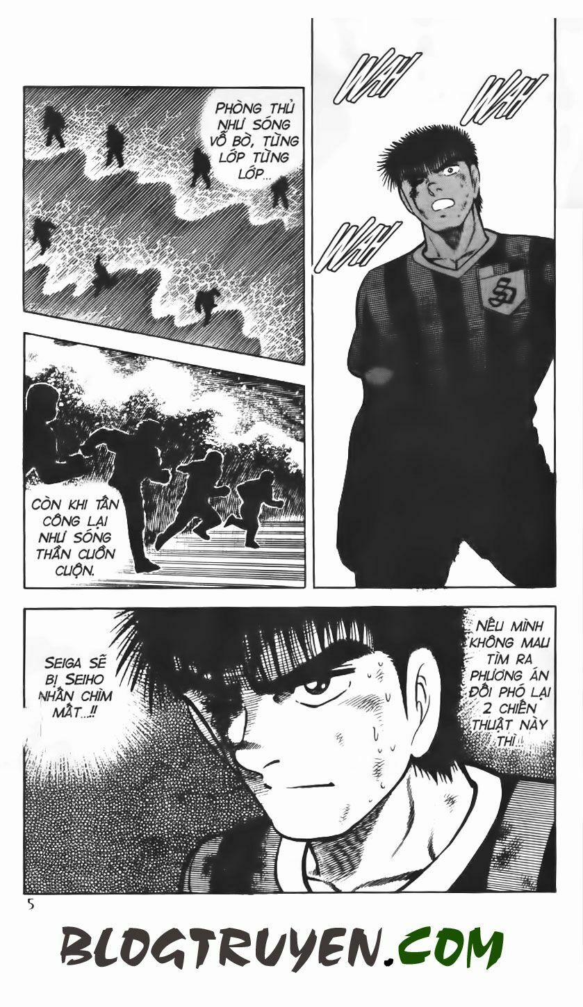 Kattobi Itto - Đường Dẫn Đến Khung Thành Bộ 1 68 trang 2