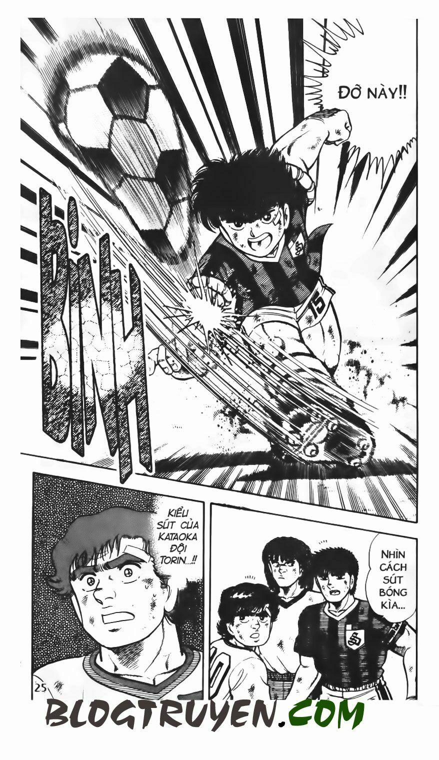 Kattobi Itto - Đường Dẫn Đến Khung Thành Bộ 1 68 trang 21