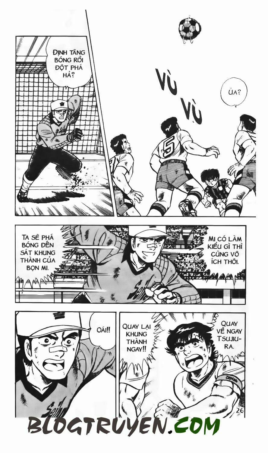 Kattobi Itto - Đường Dẫn Đến Khung Thành Bộ 1 68 trang 22