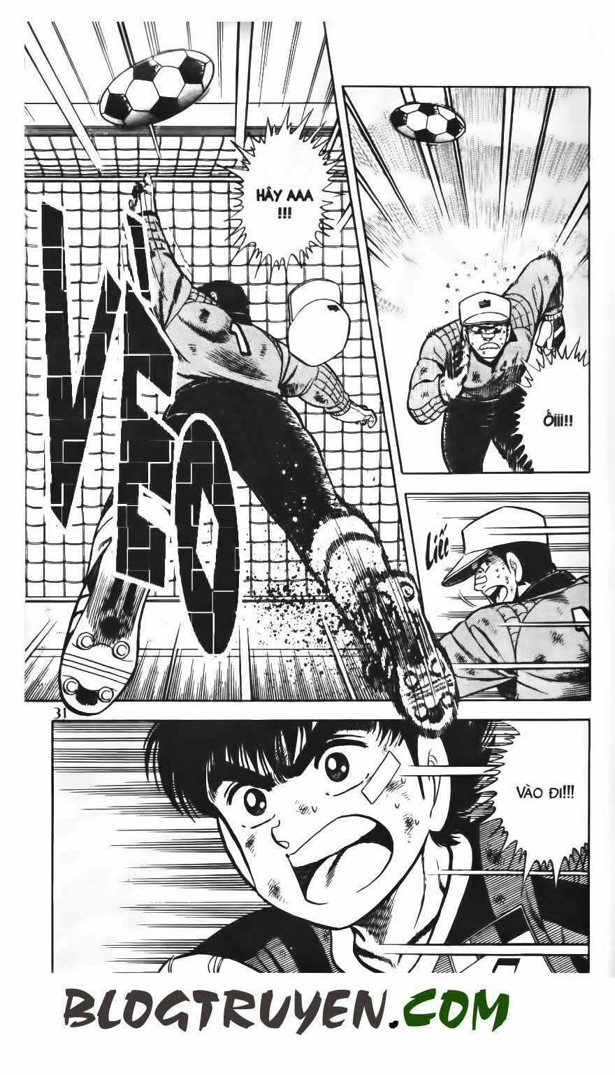 Kattobi Itto - Đường Dẫn Đến Khung Thành Bộ 1 68 trang 26