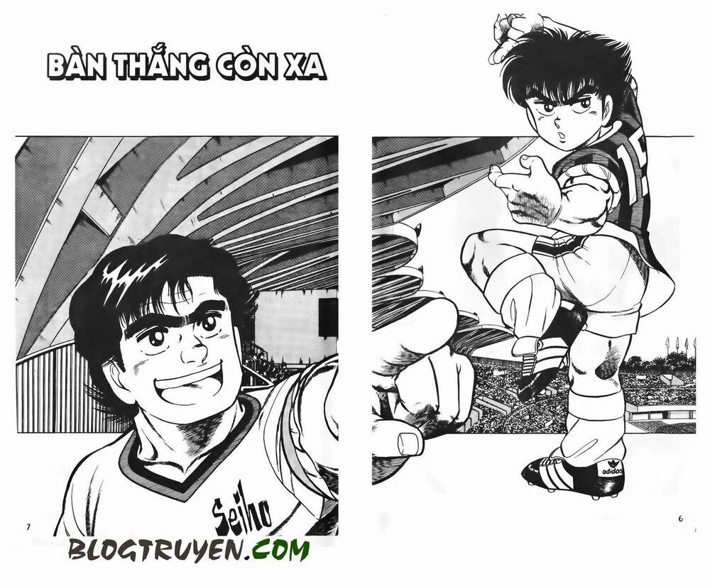 Kattobi Itto - Đường Dẫn Đến Khung Thành Bộ 1 68 trang 3