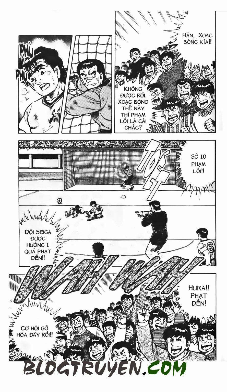 Kattobi Itto - Đường Dẫn Đến Khung Thành Bộ 1 68 trang 33