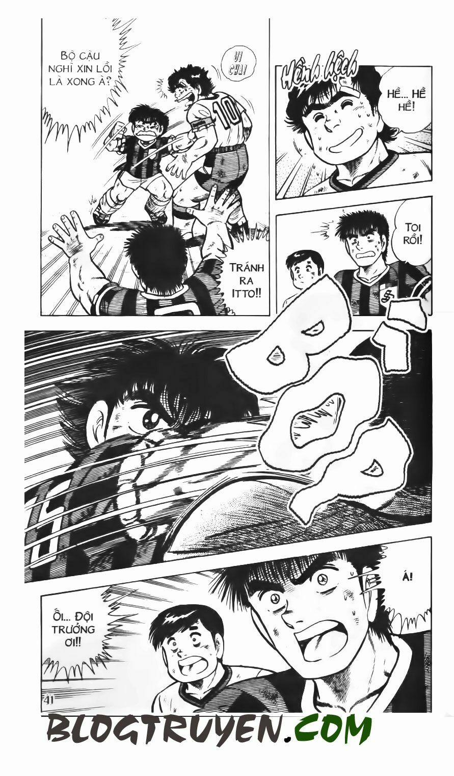 Kattobi Itto - Đường Dẫn Đến Khung Thành Bộ 1 68 trang 35